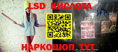прущий лед Бузулук