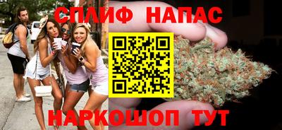 прущий лед Бузулук