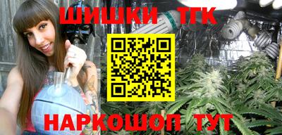 прущий лед Бузулук