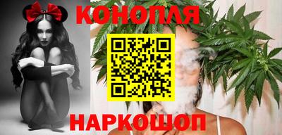 прущий лед Бузулук