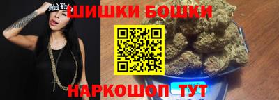 спайс Бугуруслан