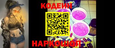 прущий лед Бузулук