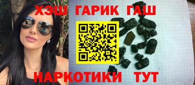 спайс Бугуруслан